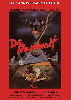 De aardwolf (1985) with English Subtitles on DVD on DVD